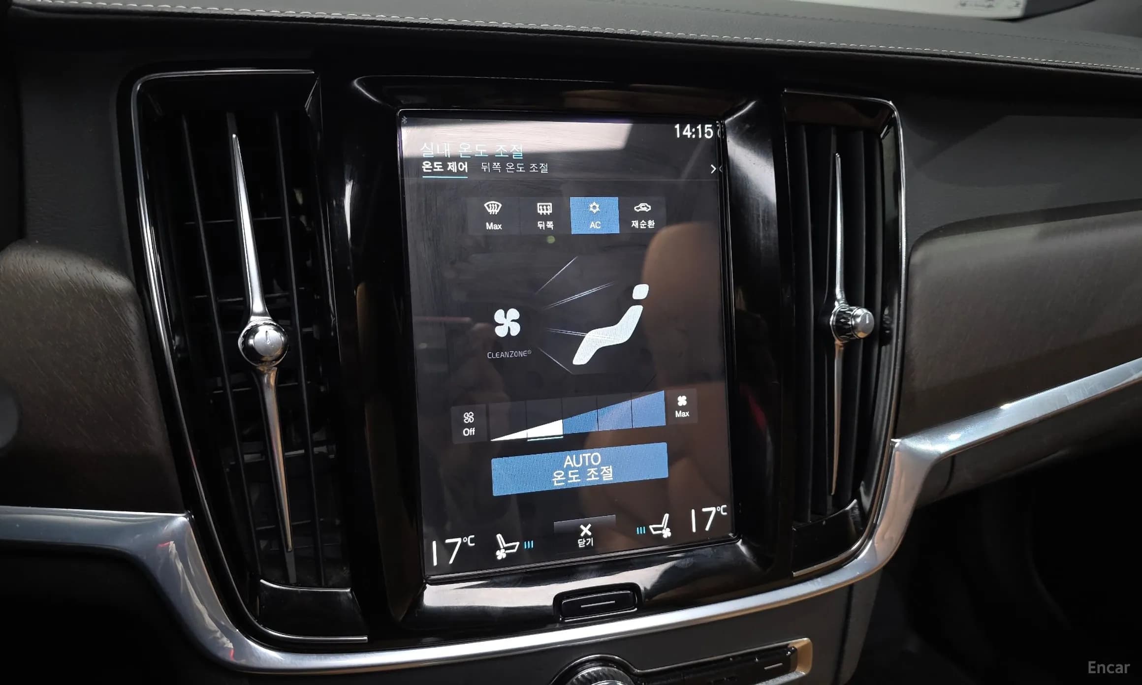 V90 Cross Country