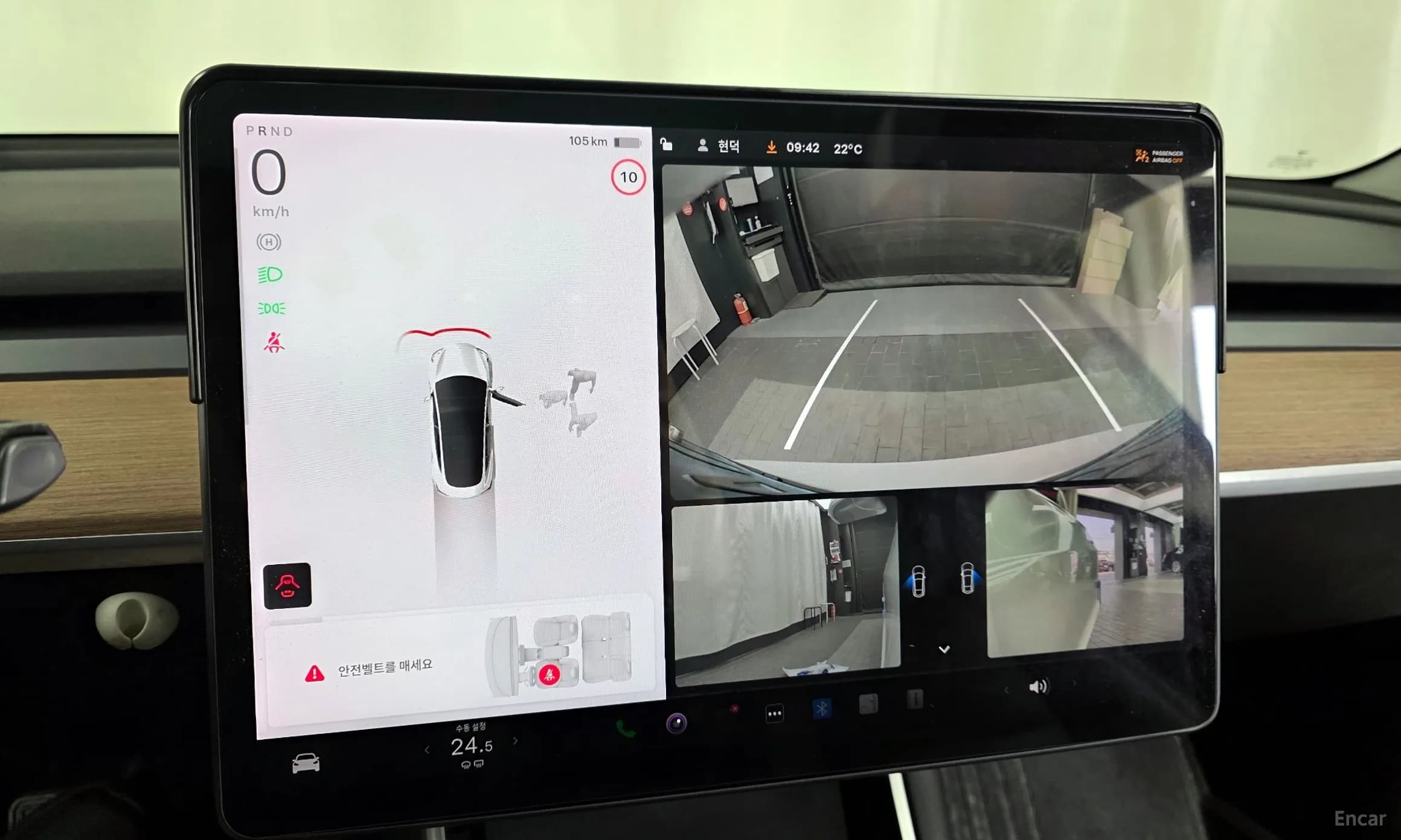 Model 3