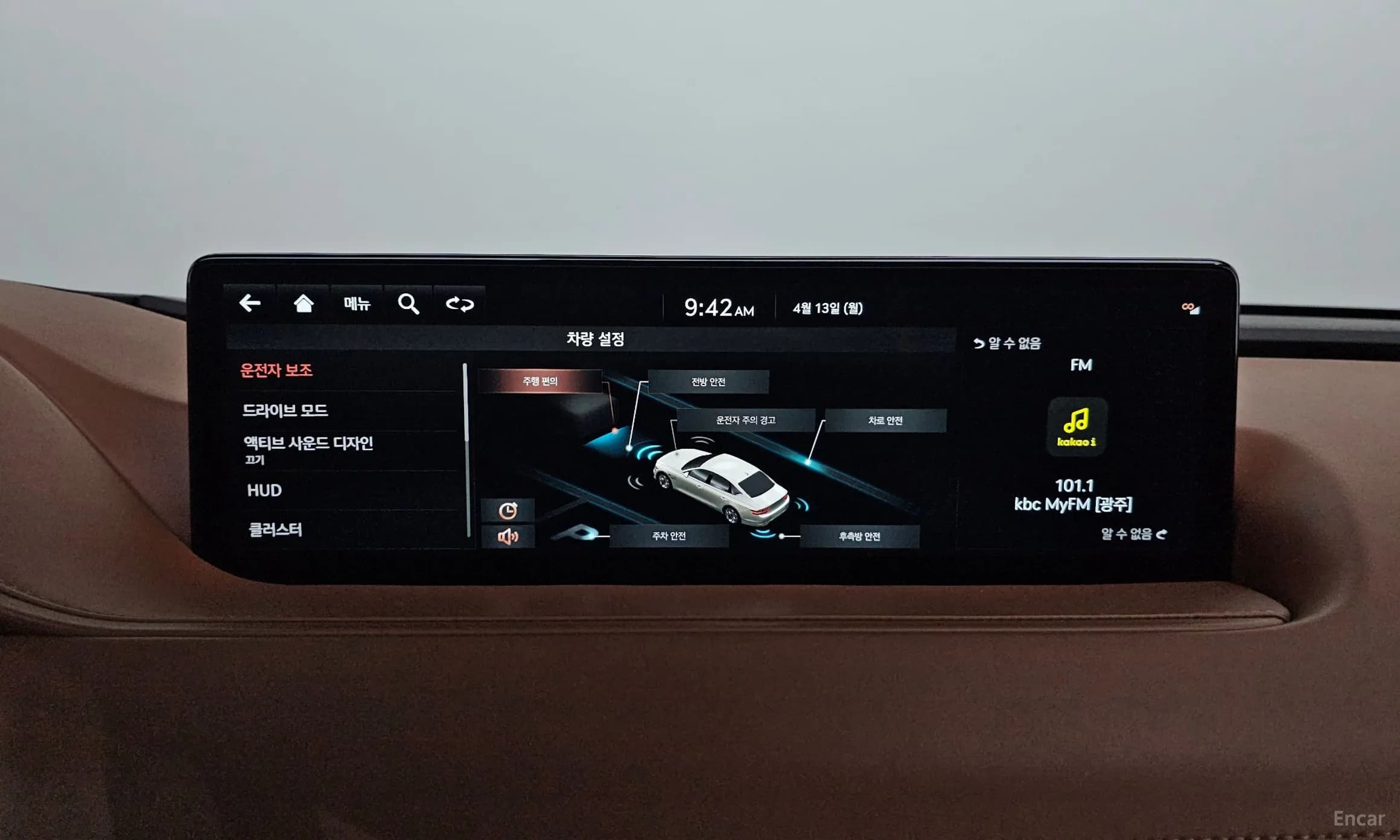 G80 (RG3)