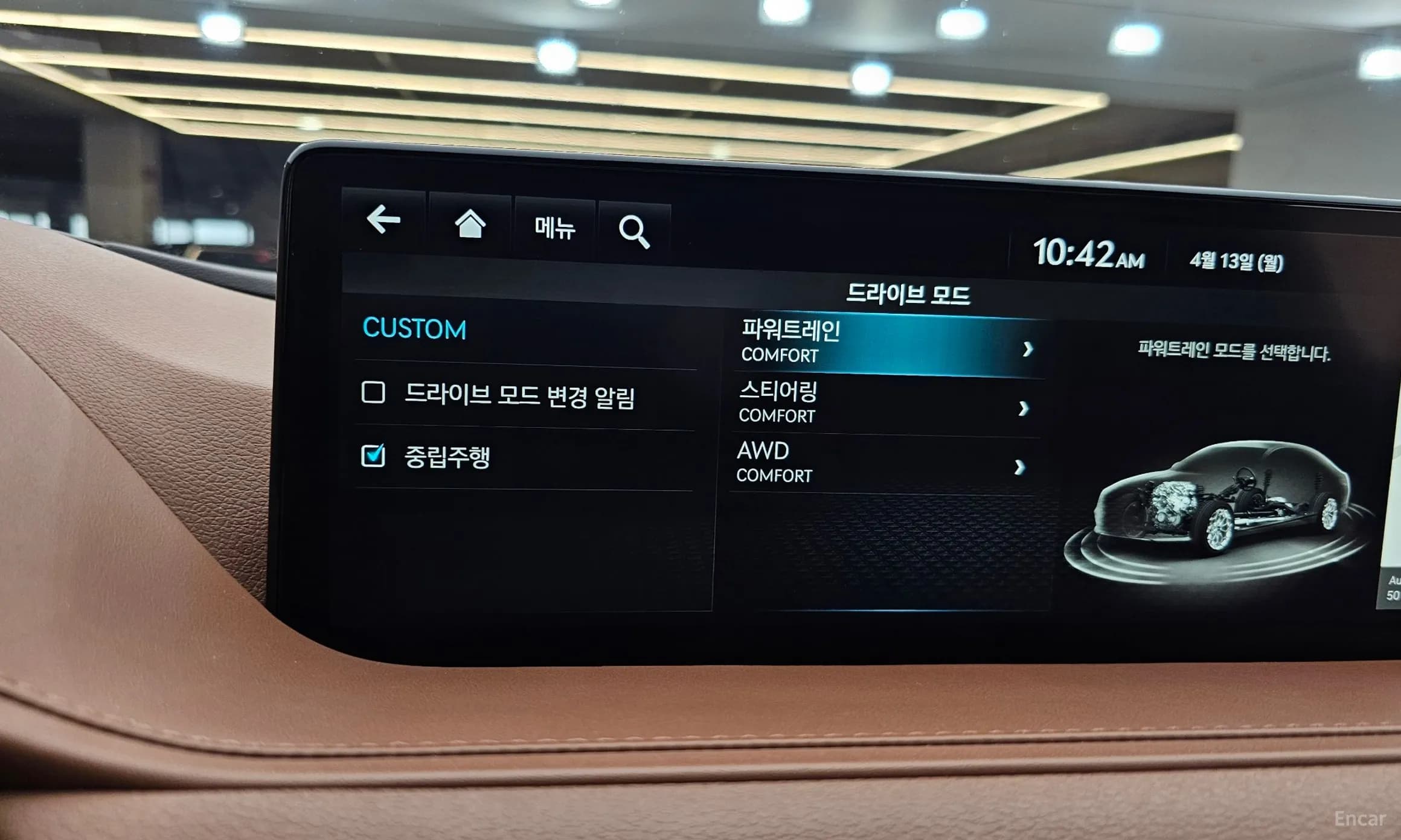 G80 (RG3)