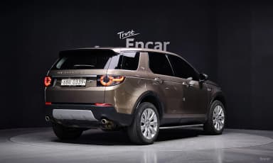 Discovery Sports