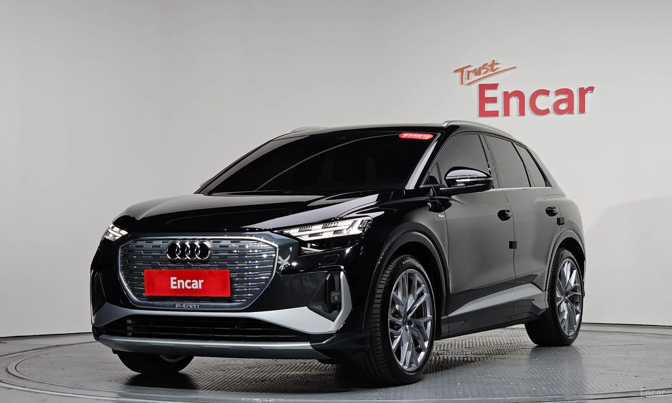 Q4 e-tron (F4)