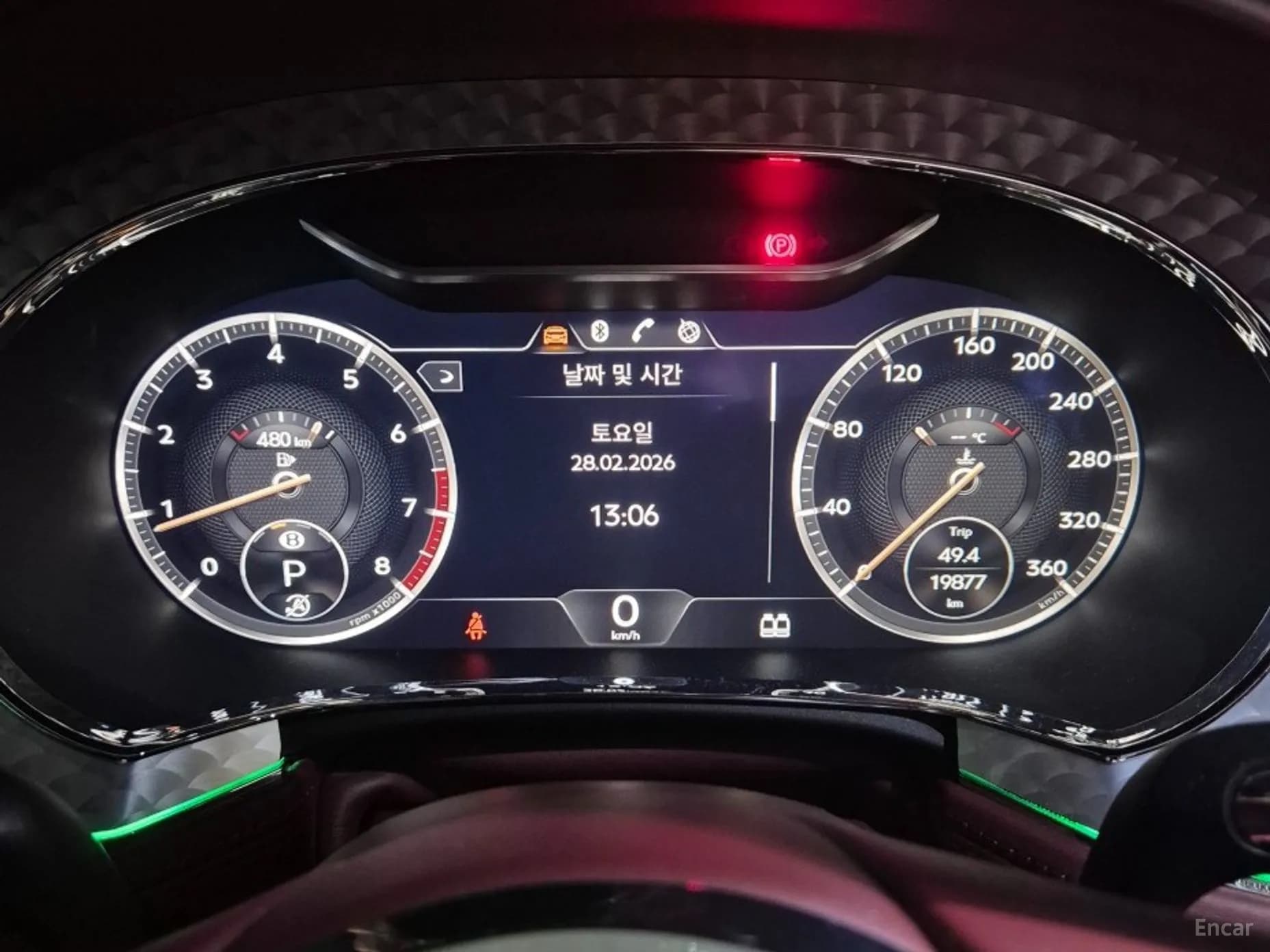 Continental GT 3rd Generation