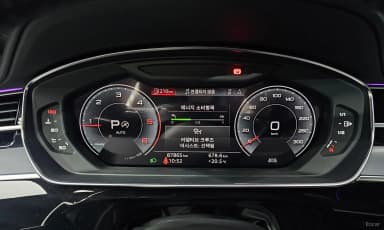 A8 (D5)