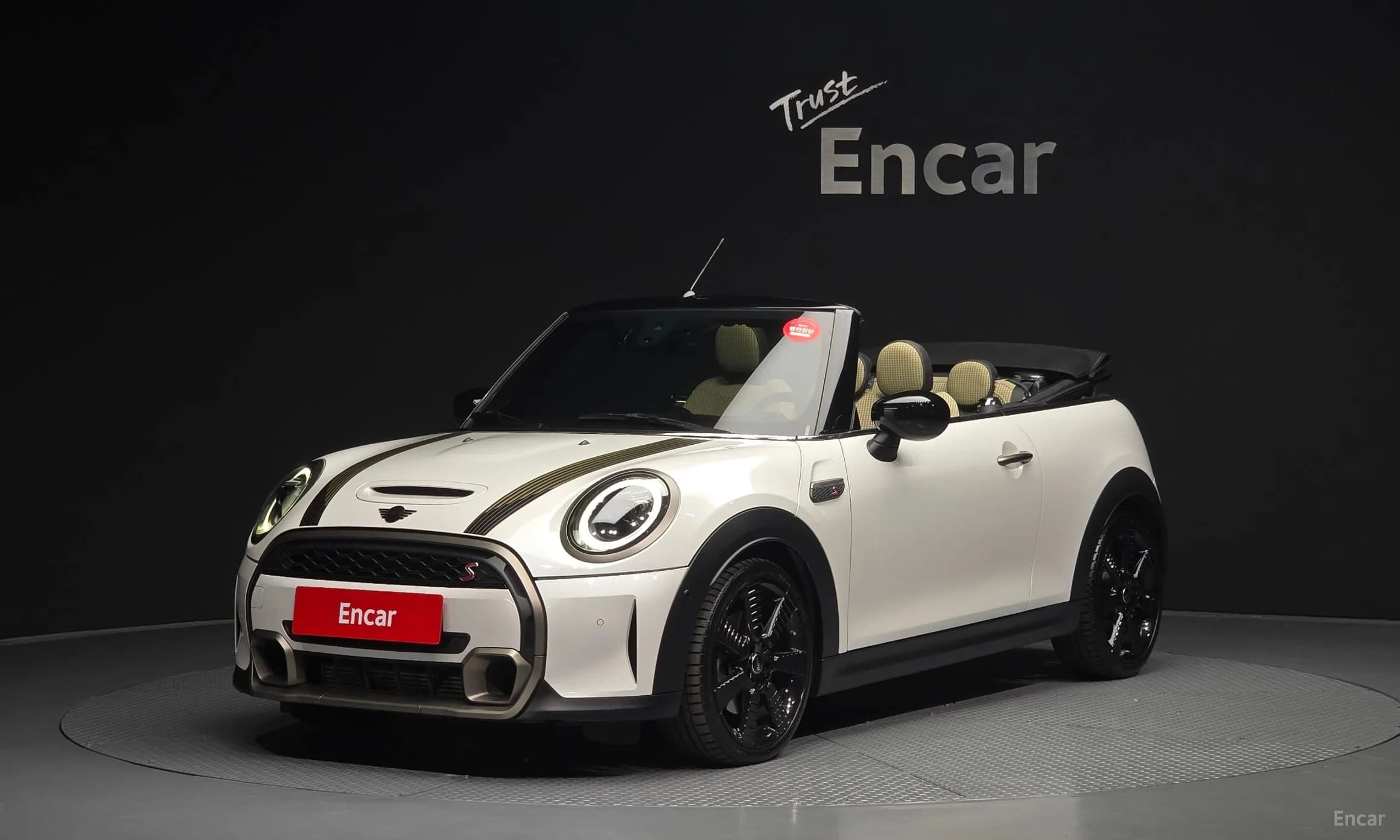 Cooper S Convertible
