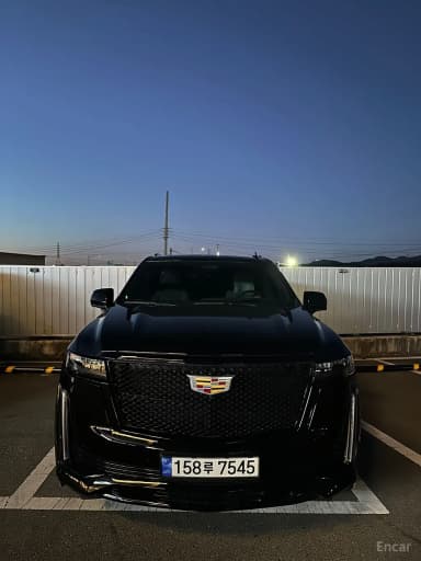 Escalade 5th Generation