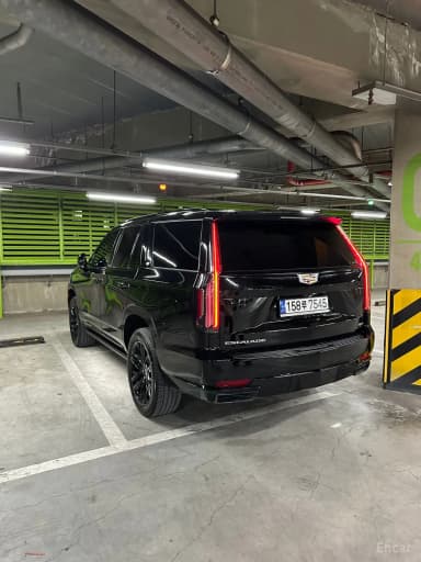 Escalade 5th Generation