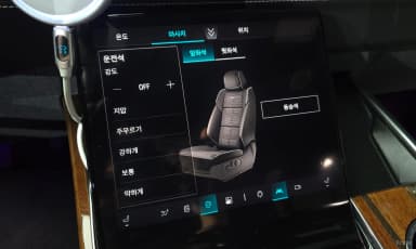 Escalade 5th Generation