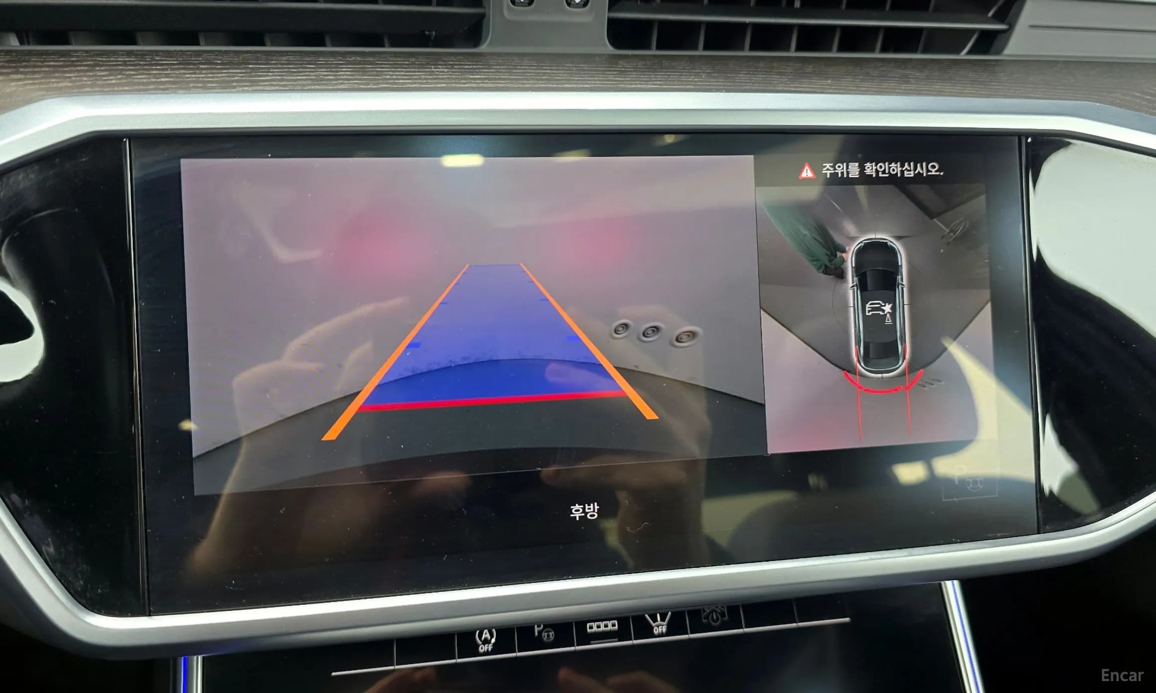 A6 (C8)