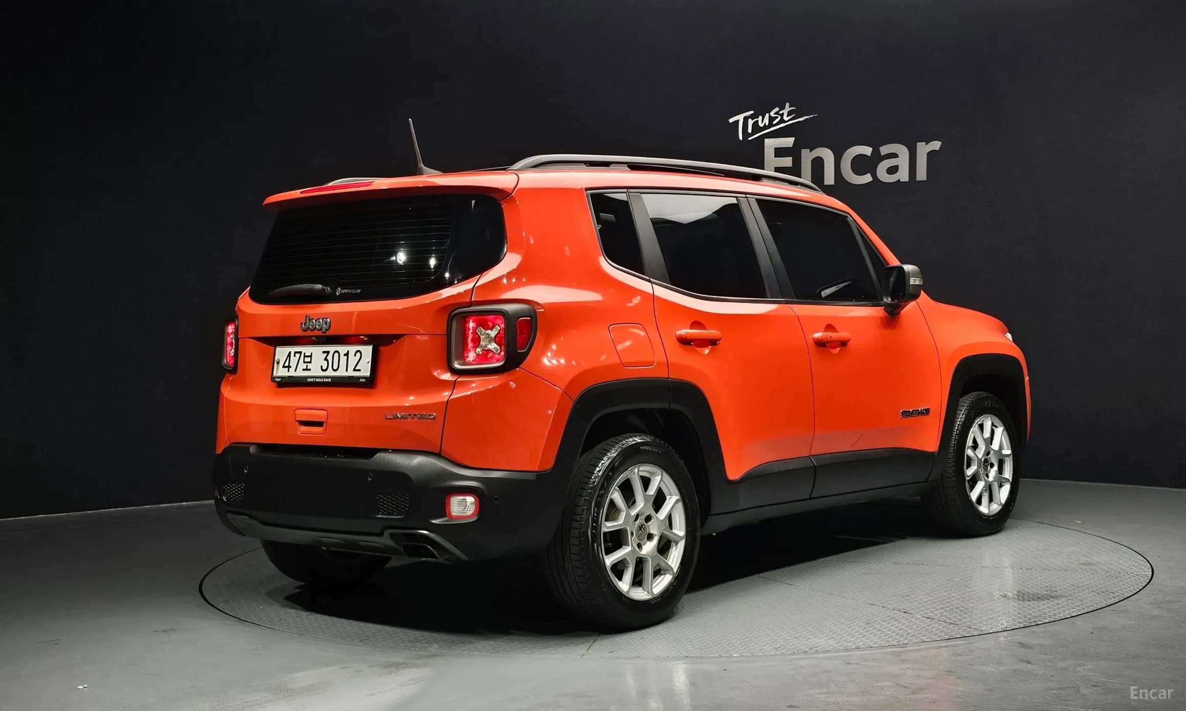 Renegade
