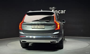 XC90 Gen 2