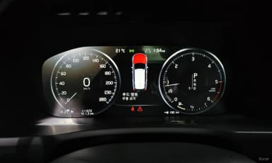 XC90 Gen 2