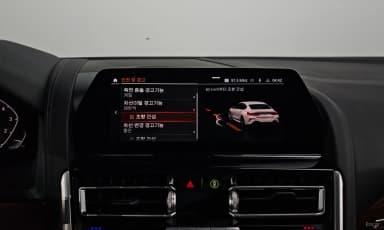 8-series (G15)