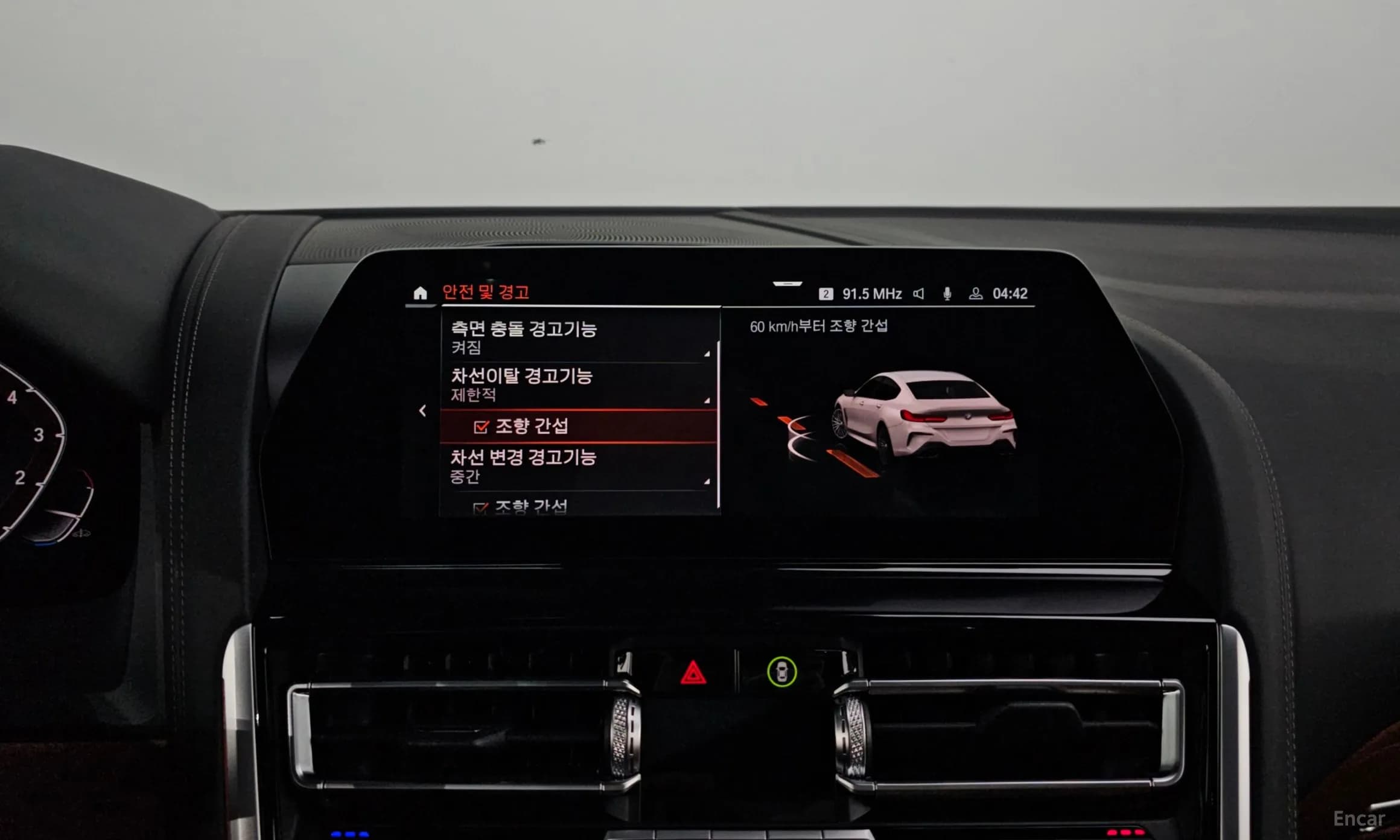 8-series (G15)