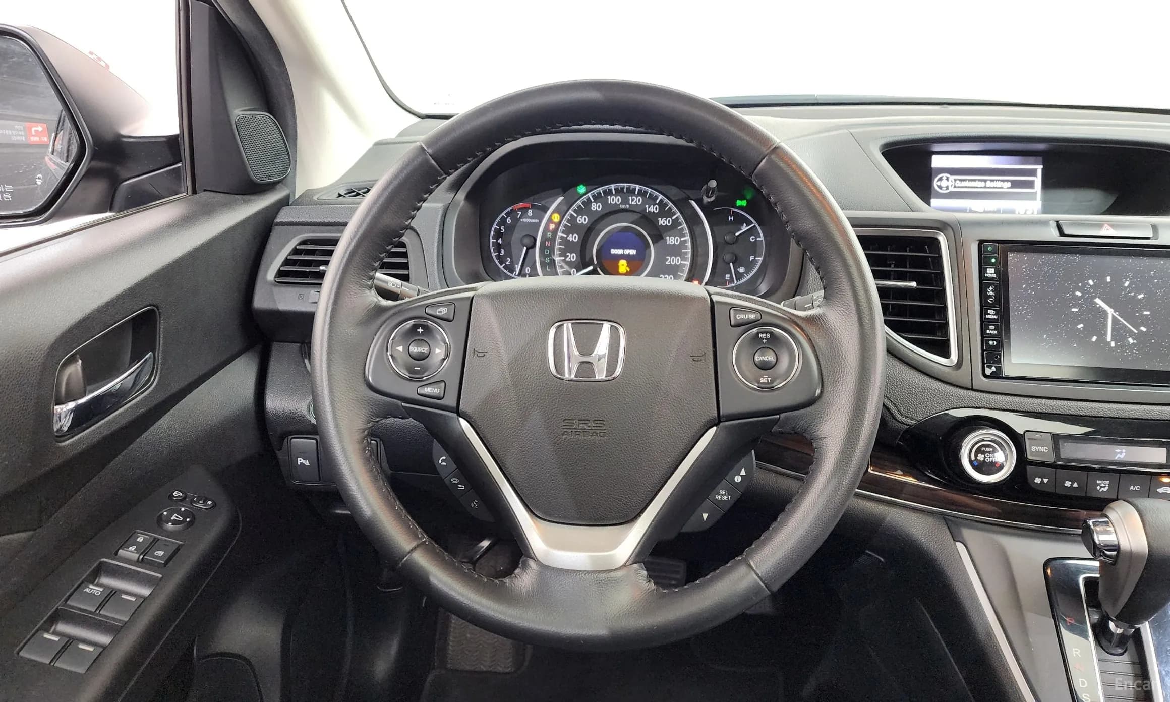 New CR-V