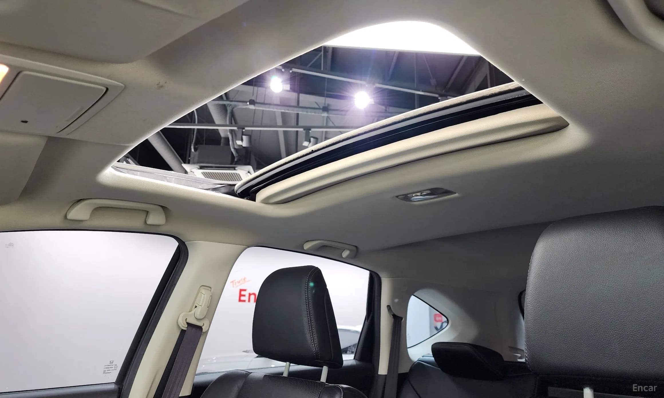 New CR-V