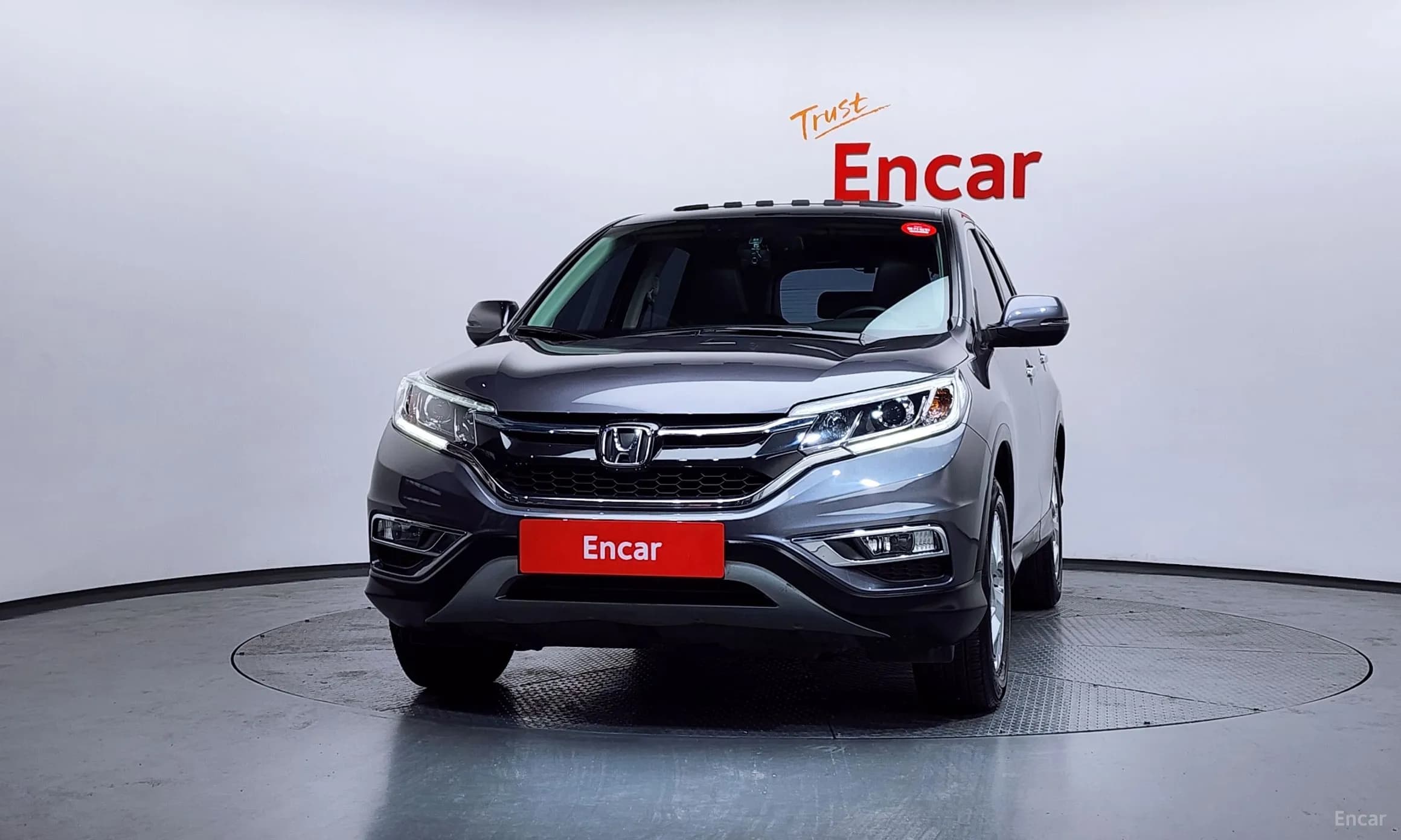 New CR-V