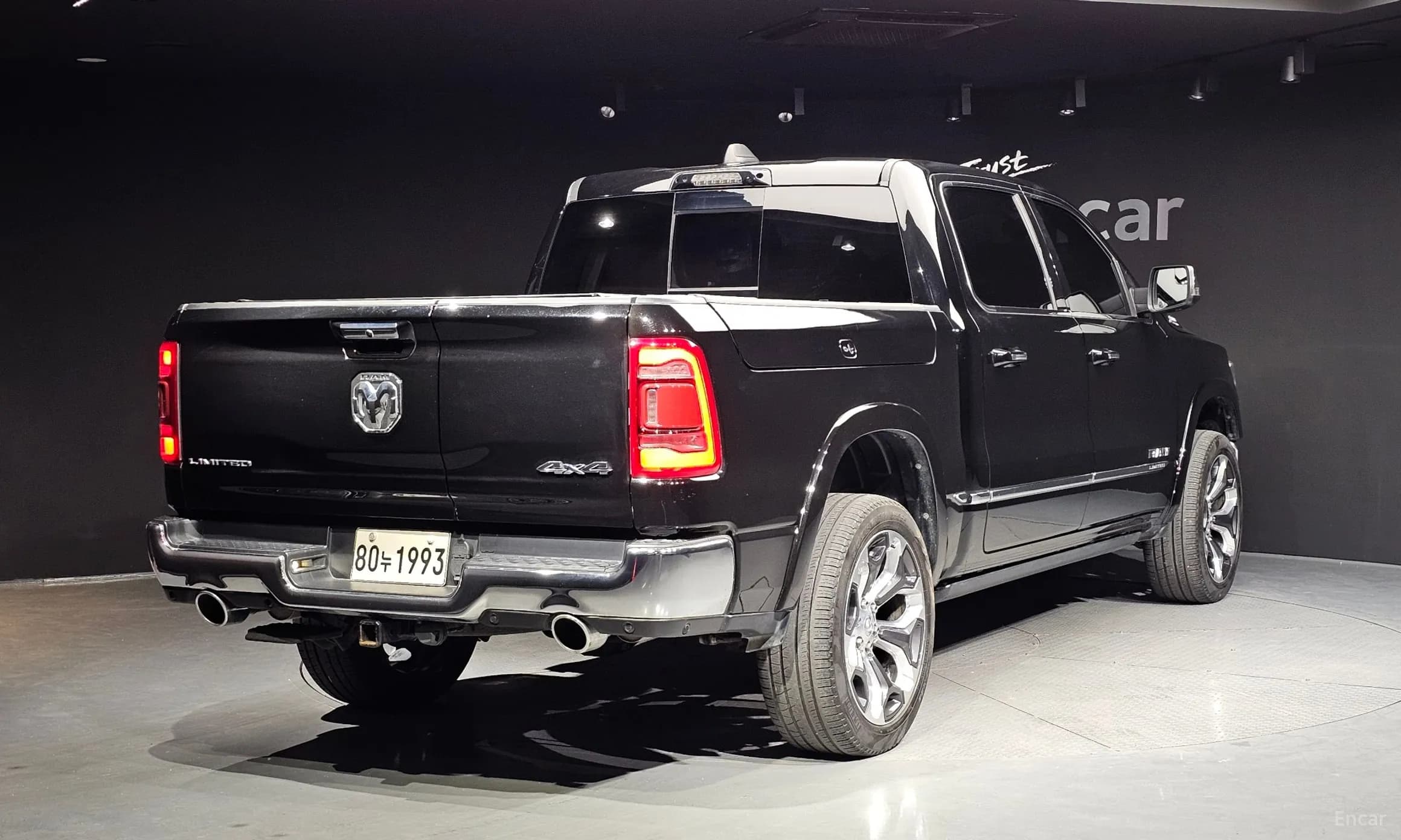 Lampickup