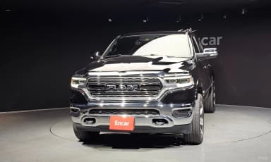 Lampickup