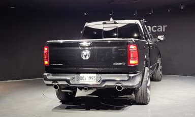 Lampickup