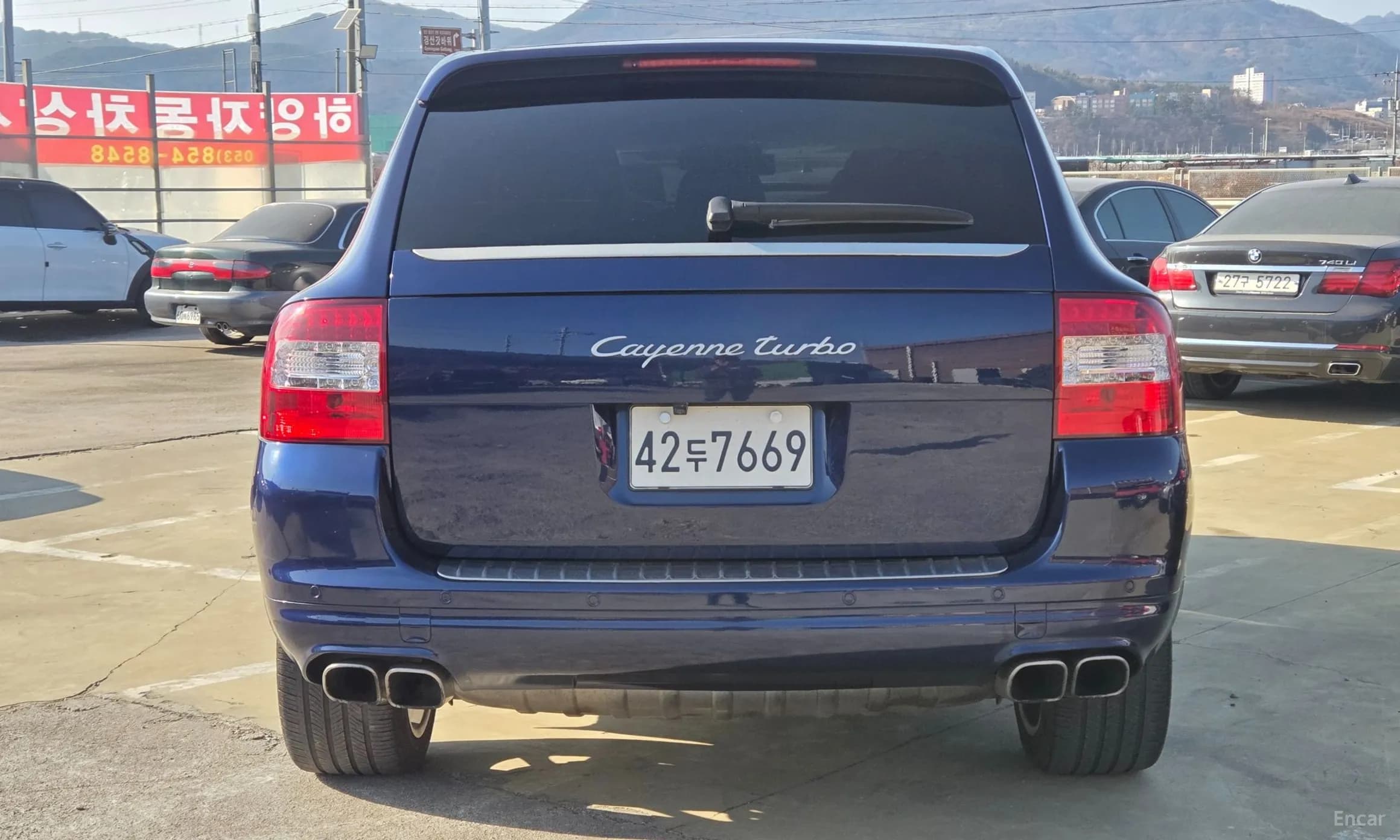 Cayenne