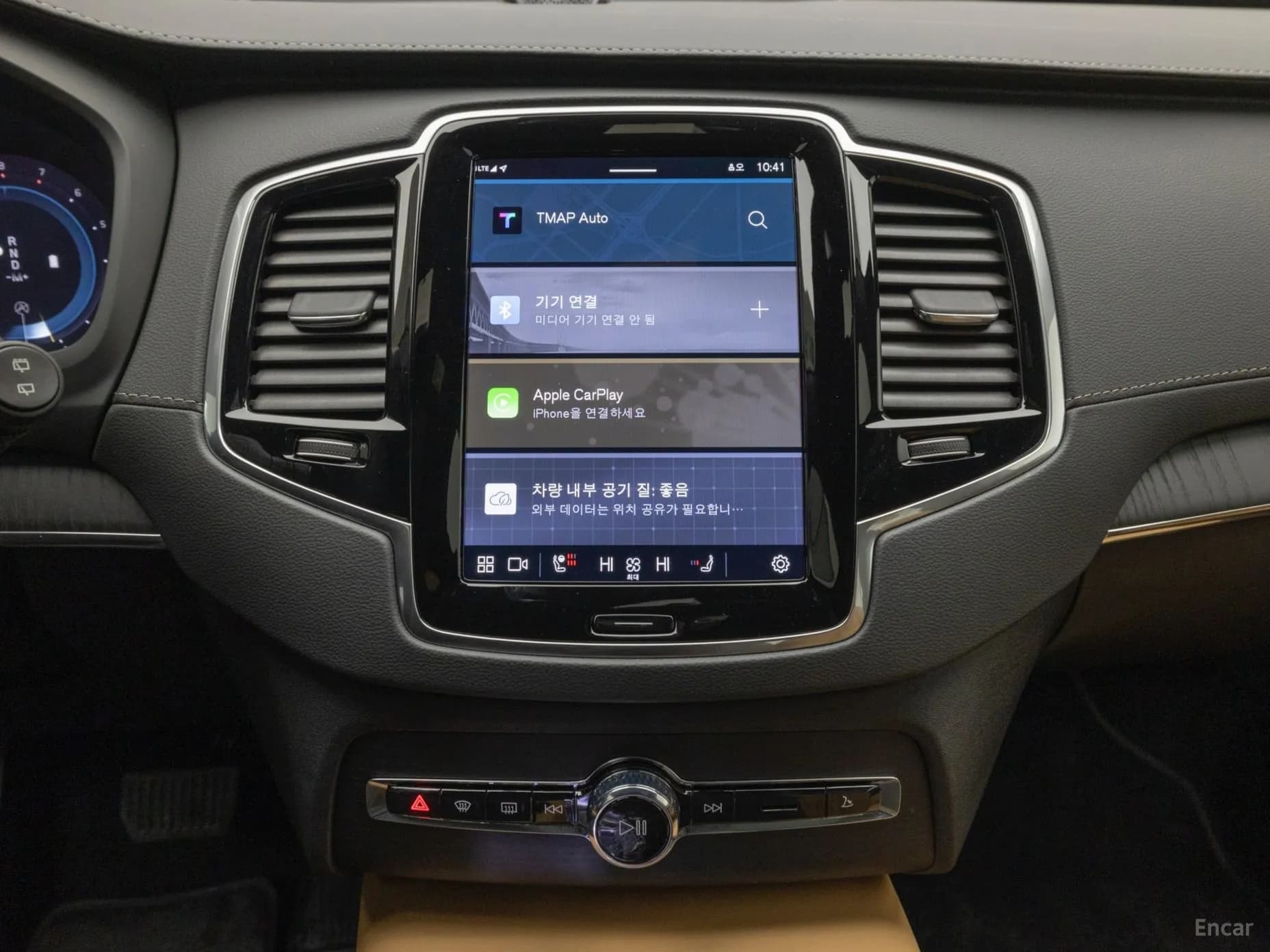 XC90 Gen 2