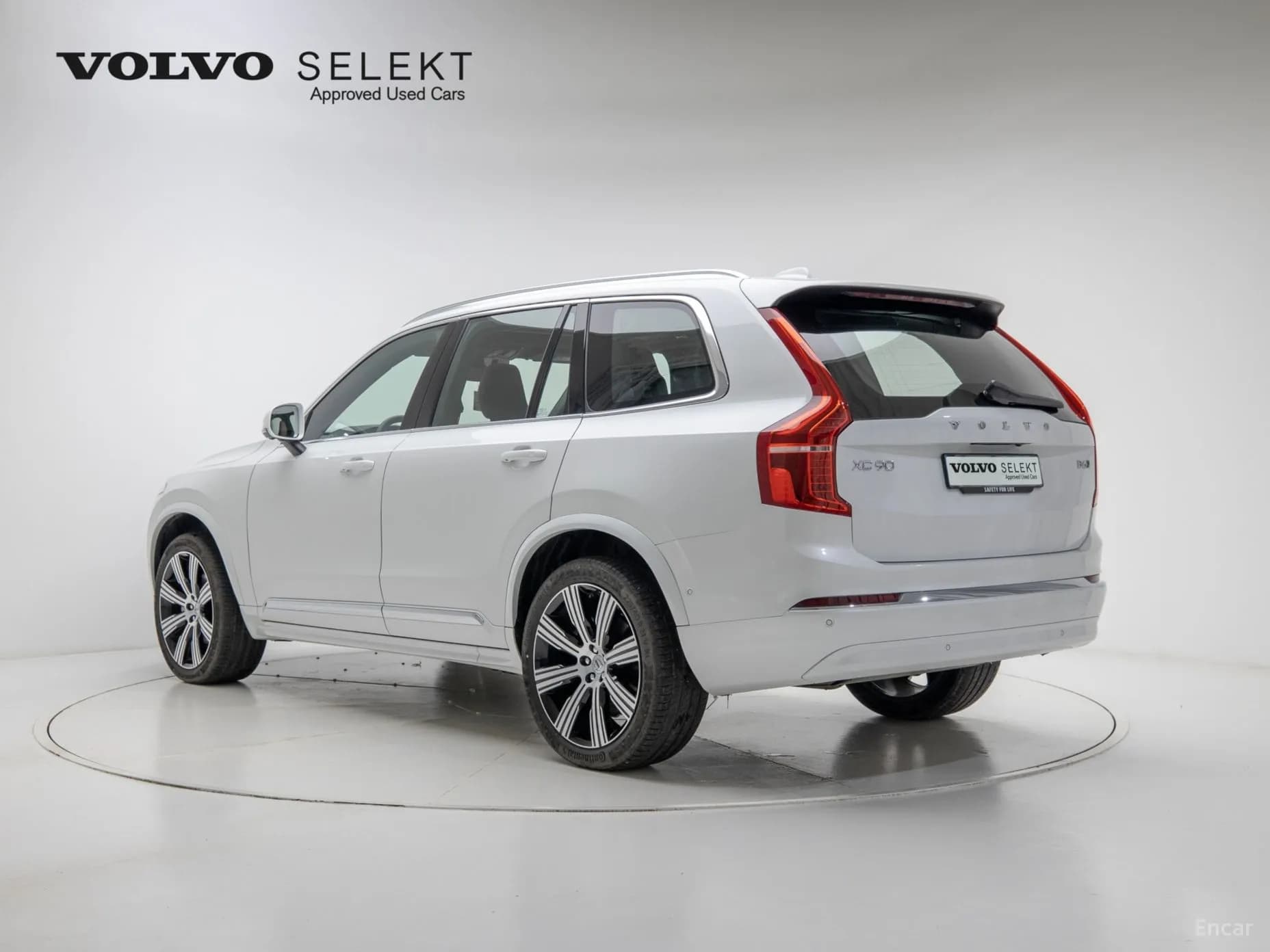 XC90 Gen 2