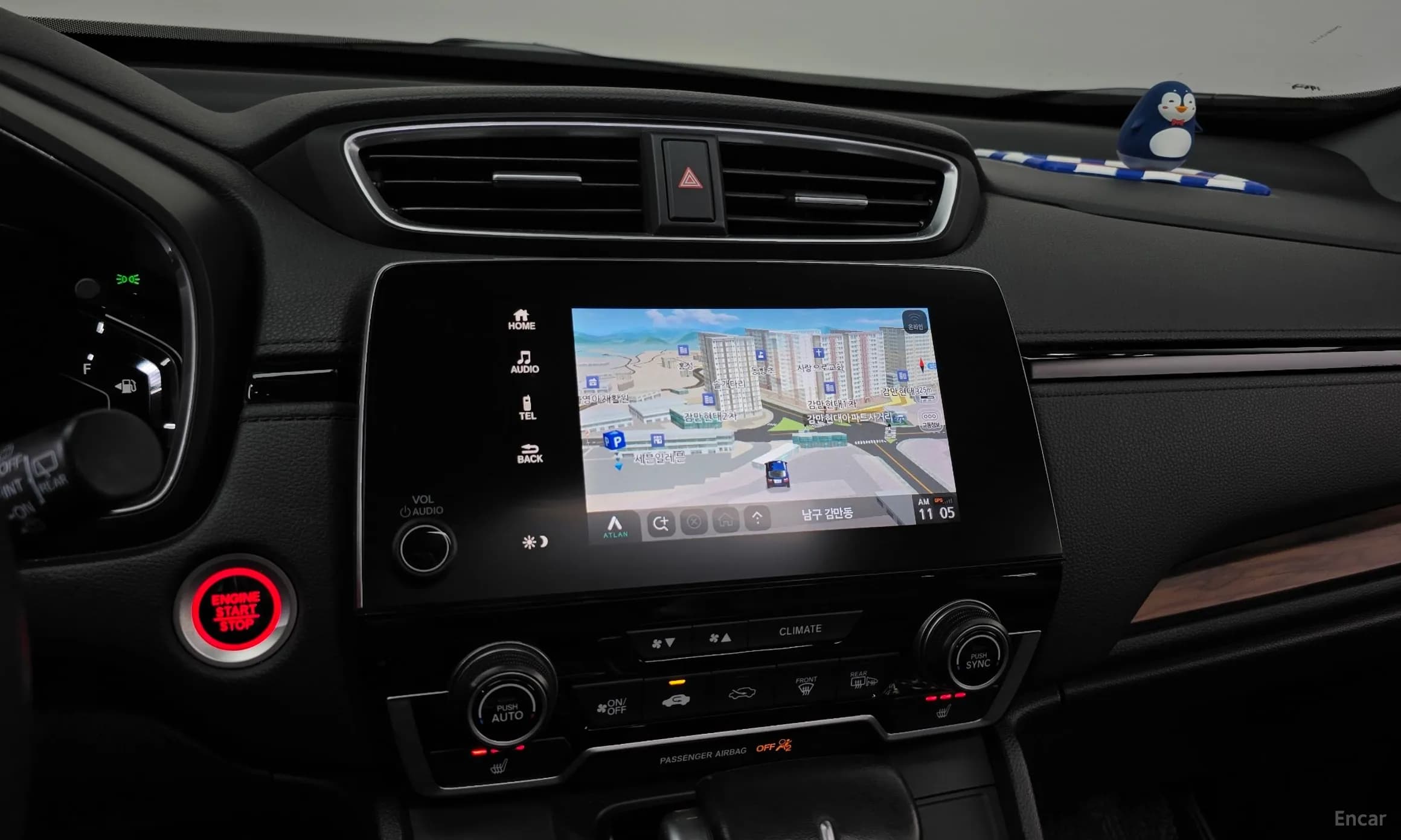 CR-V 5th generation