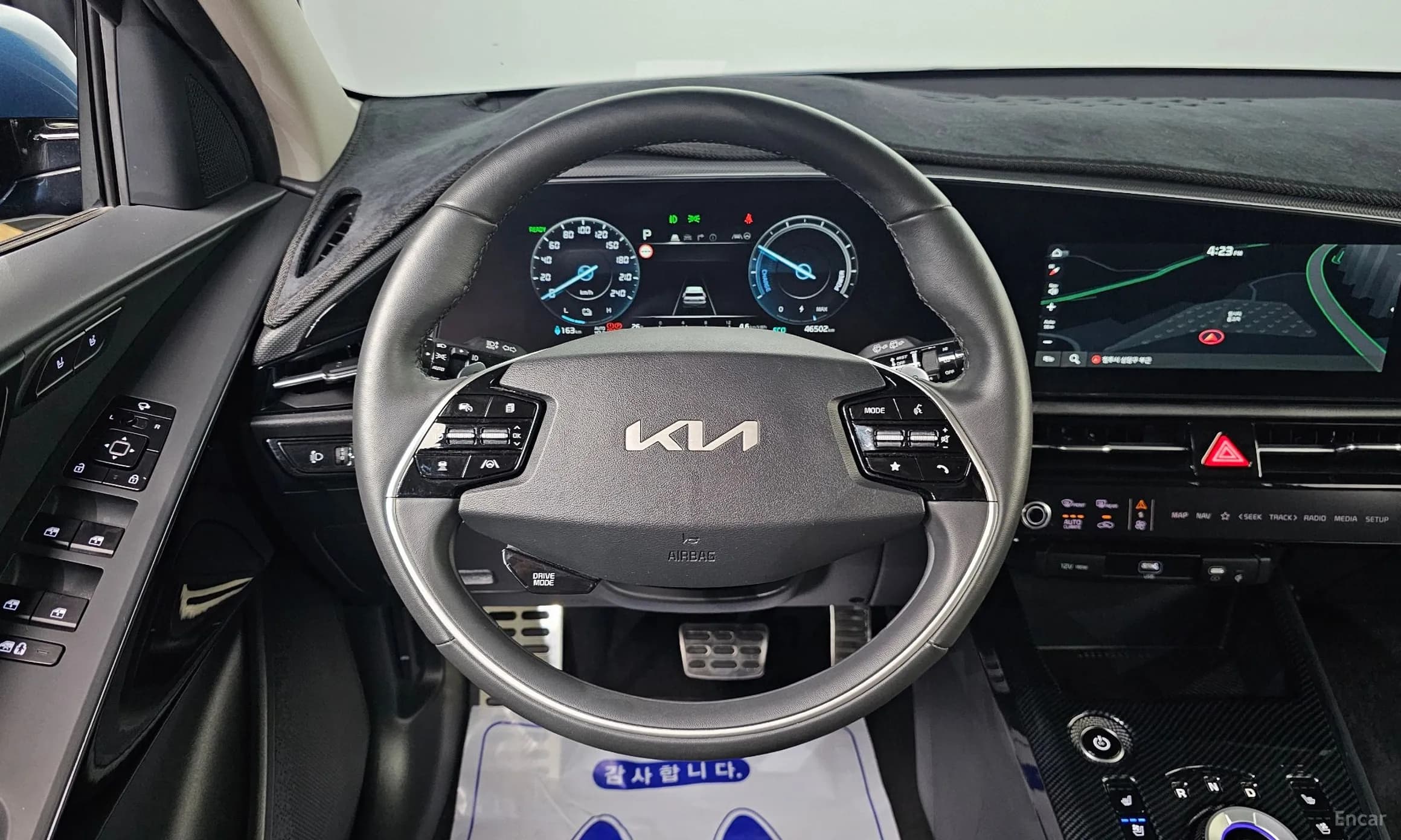 The All-New Niro EV
