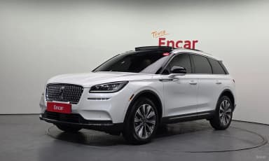 Corsair