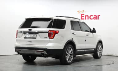 Explorer