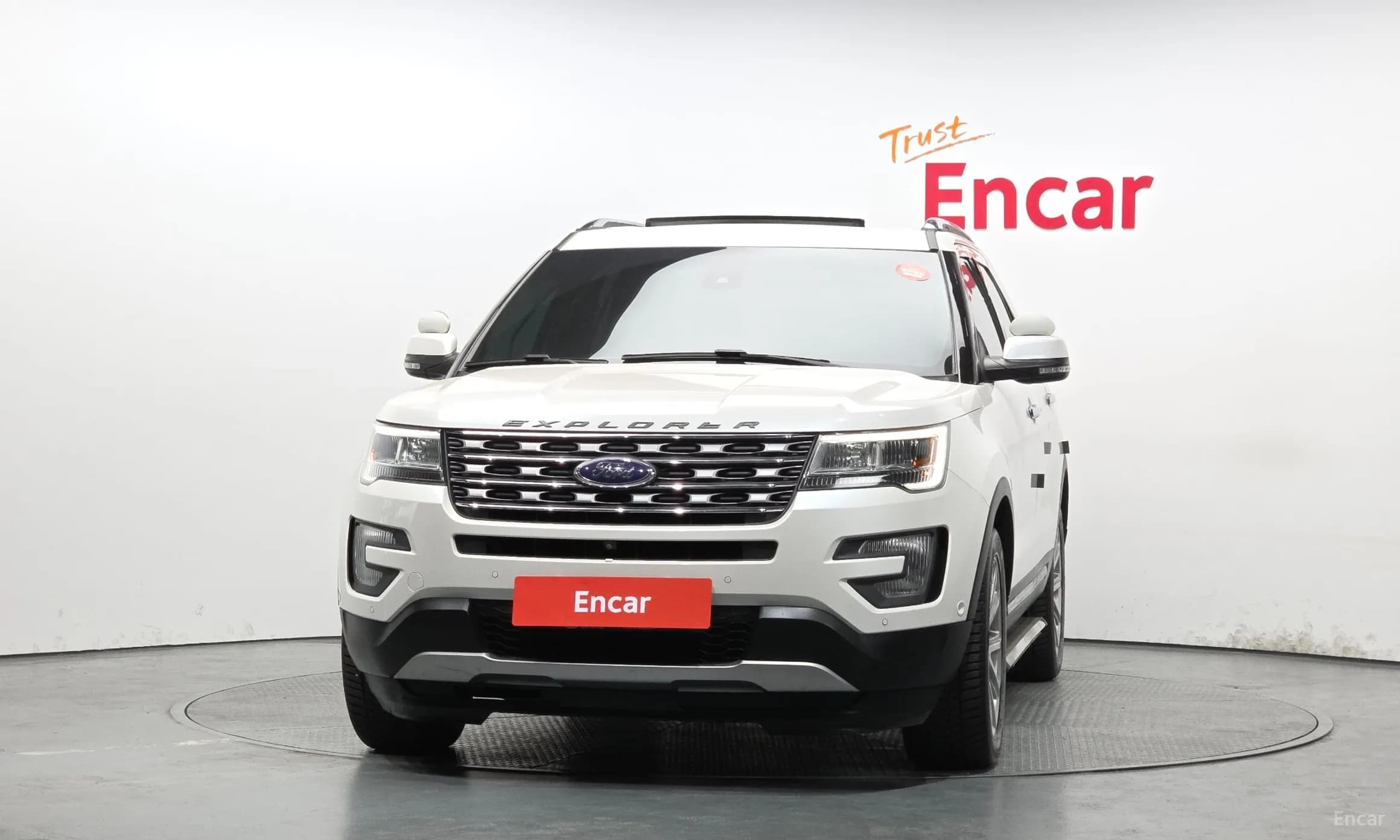 Explorer