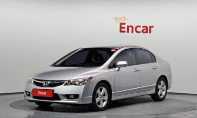 Civic