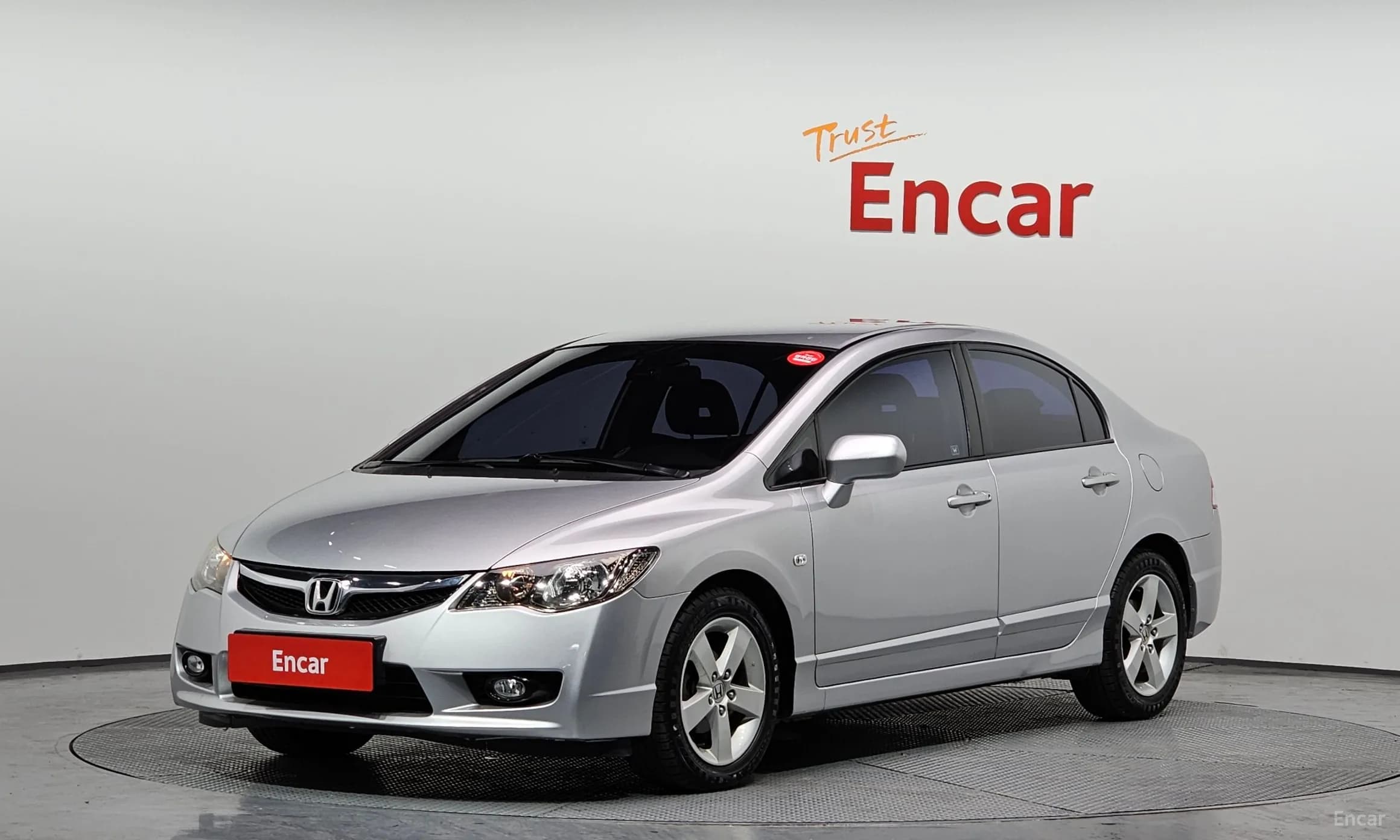 Civic