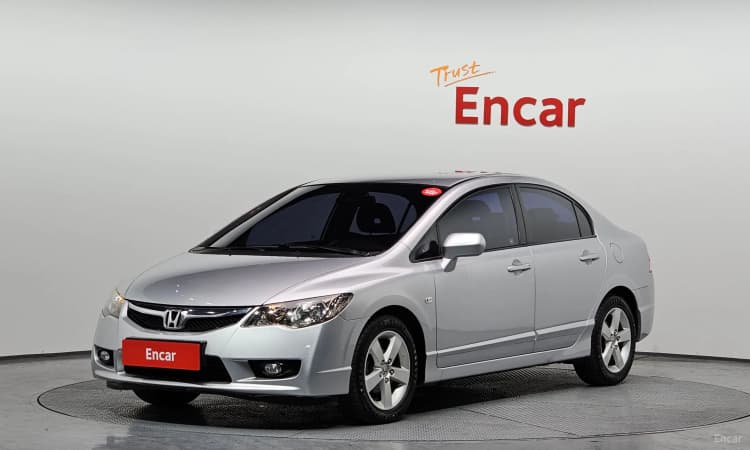 Civic