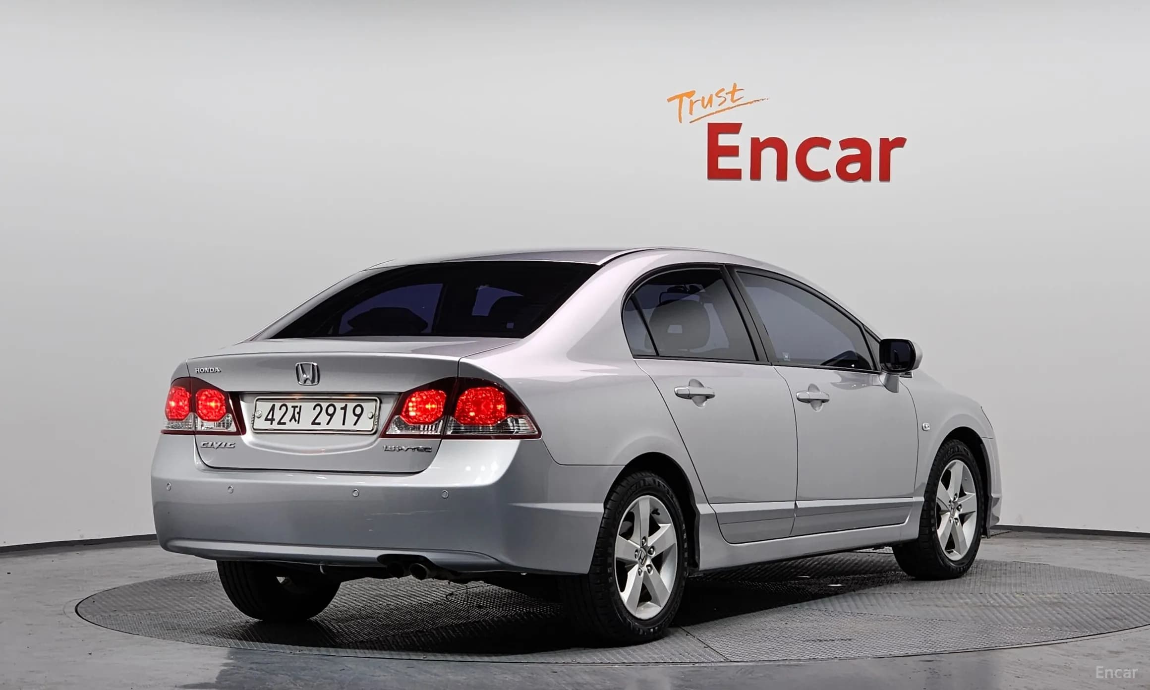 Civic