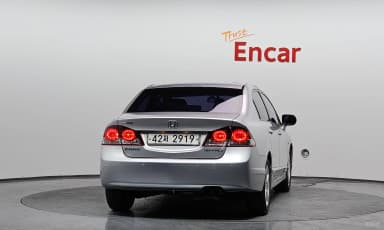 Civic