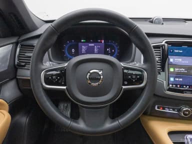 XC90 Gen 2