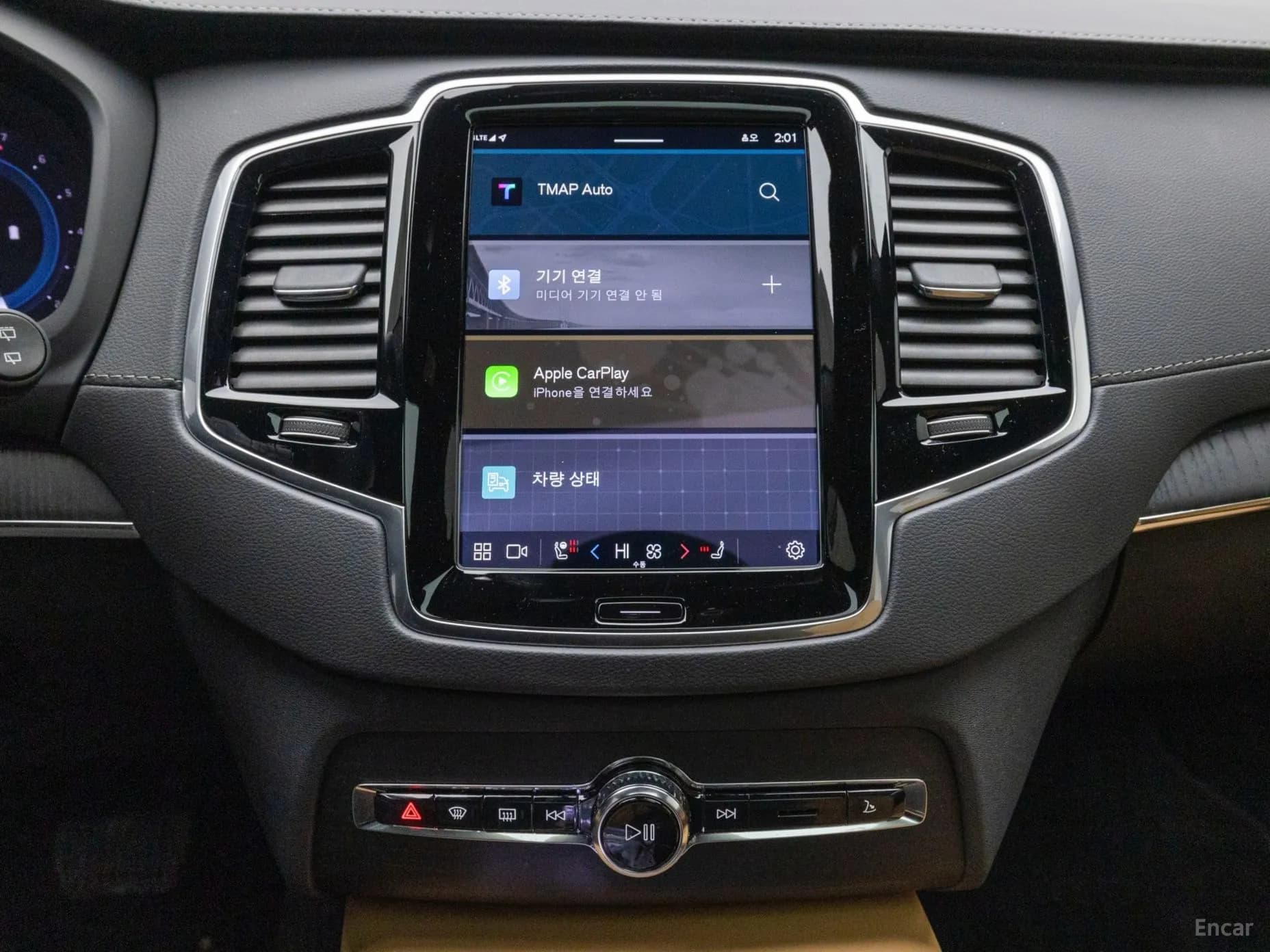 XC90 Gen 2
