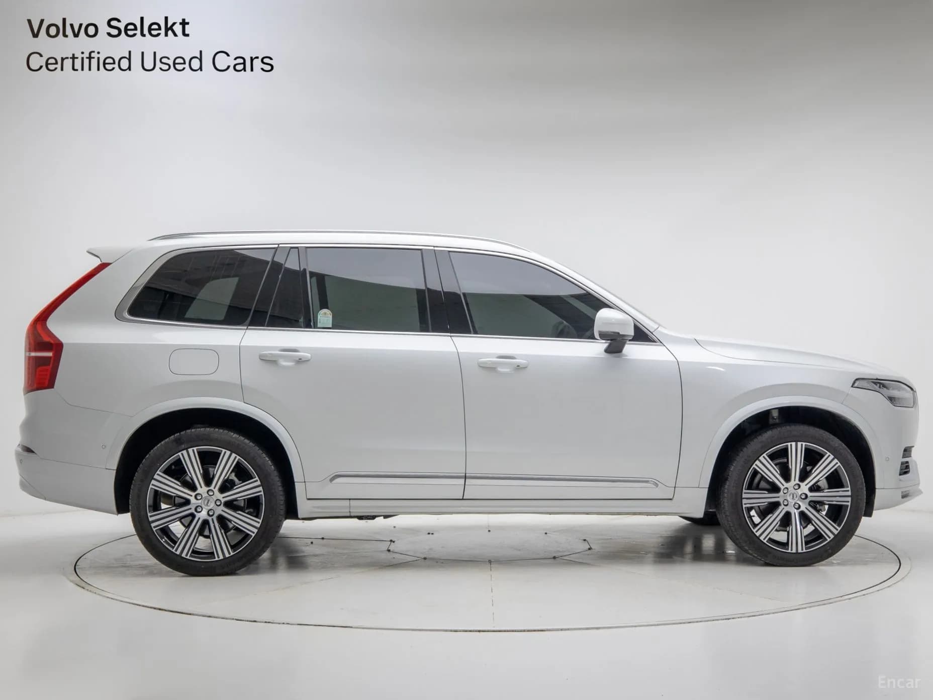 XC90 Gen 2