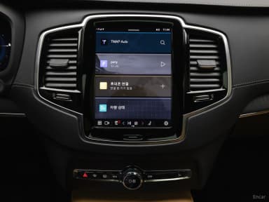 XC90 Gen 2