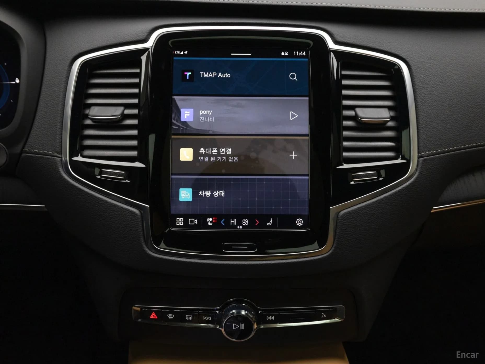 XC90 Gen 2