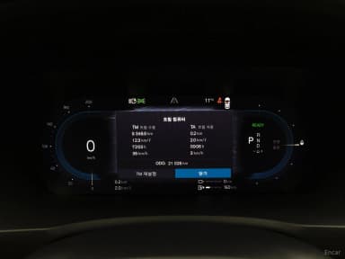 XC90 Gen 2