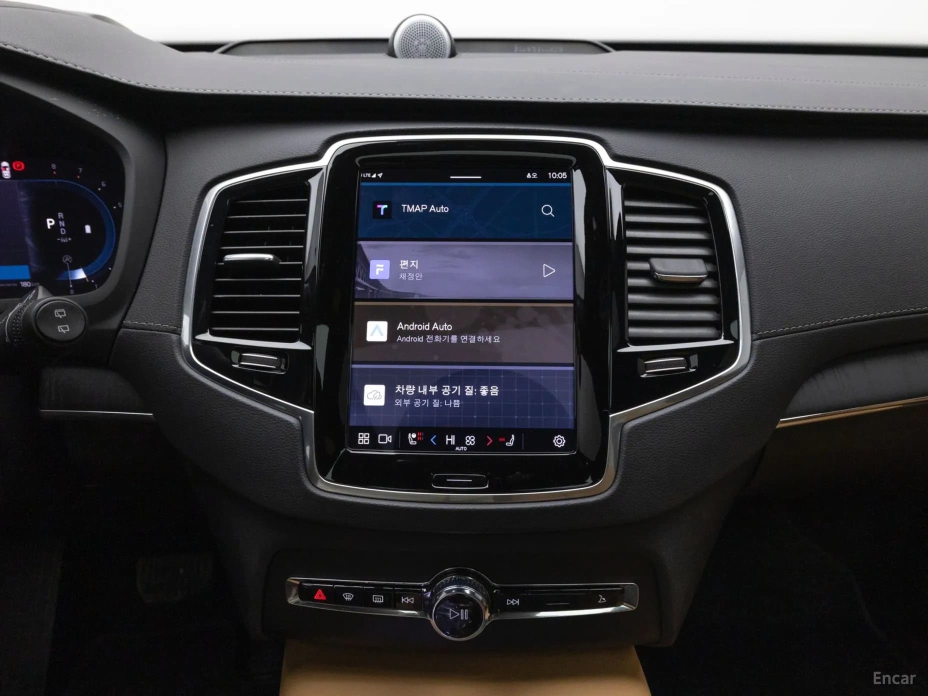 XC90 Gen 2