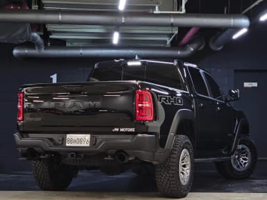Lampickup