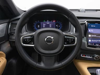 XC90 Gen 2