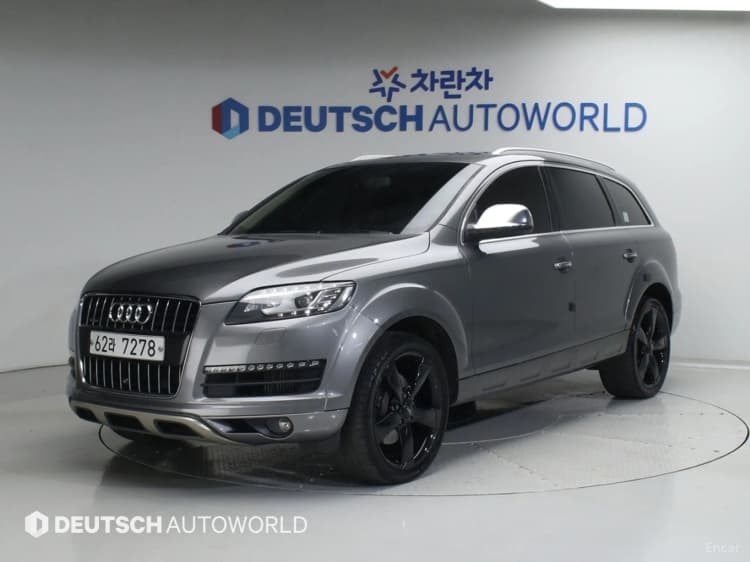 Q7