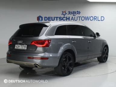 Q7