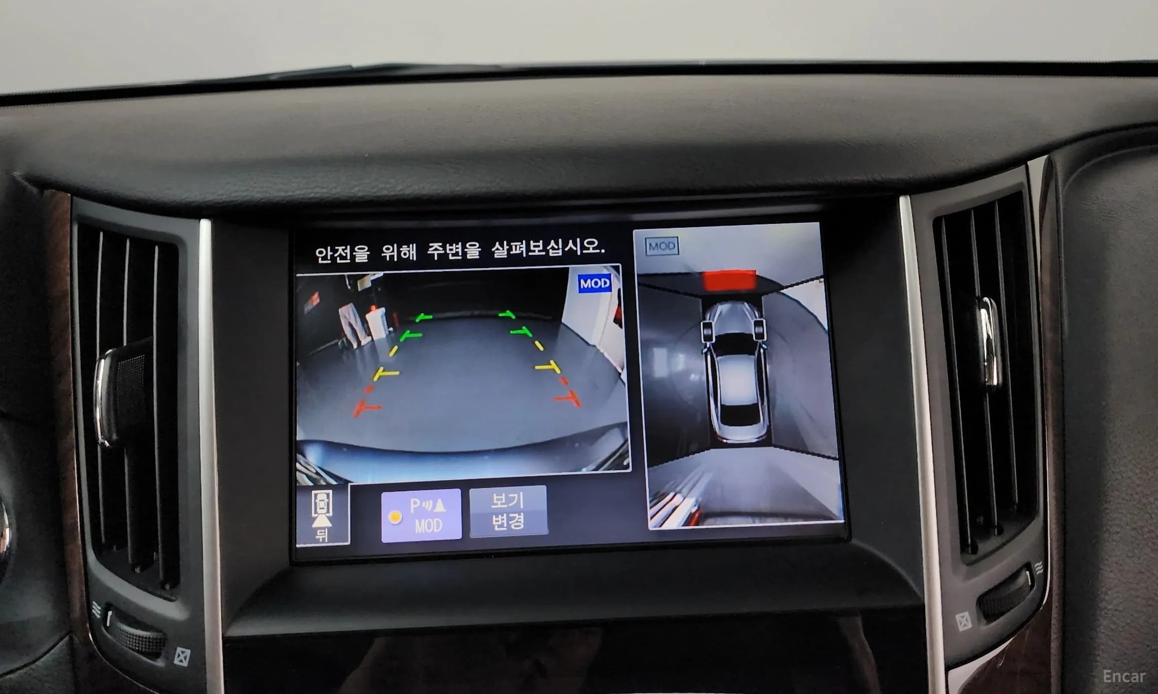 Q50