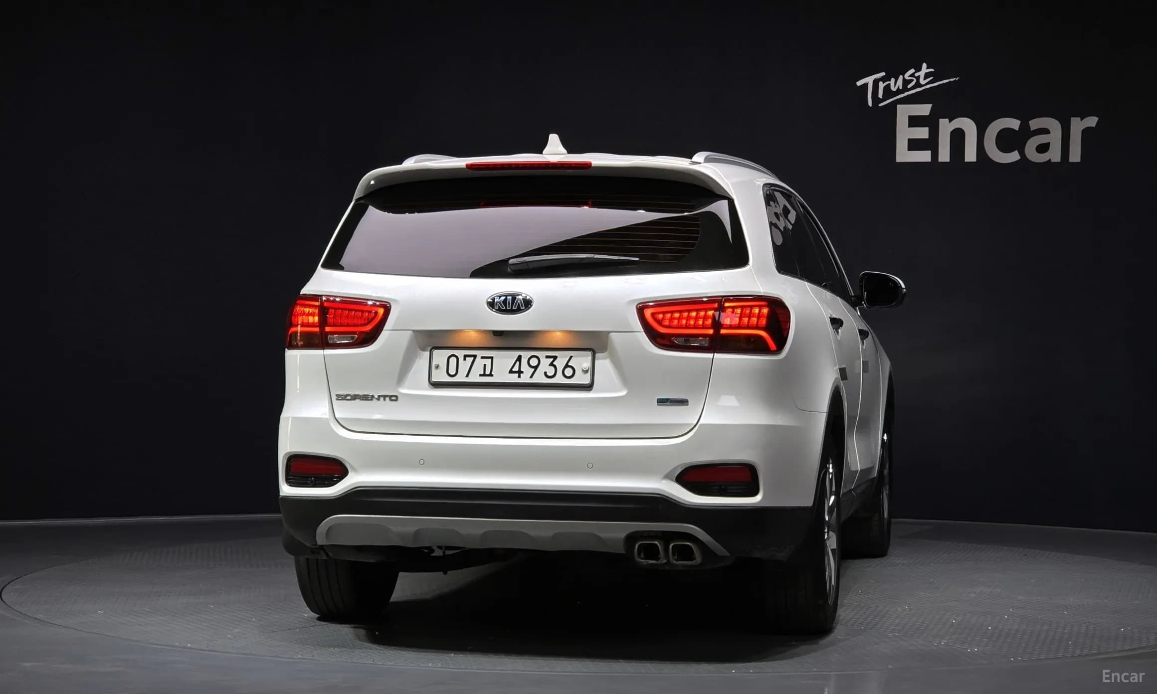 Sorento